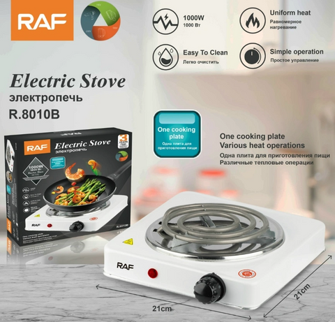 Electric Hot Stove Plate – Portable Fast Heating Cooker for Home, Hostel & Travel